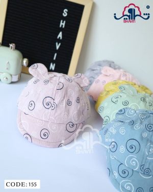 کلاه شاوین پشت چسبی گوش کوچک مدل 155