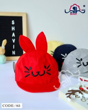 کلاه شاوین مدل 163 گربه شاخدار