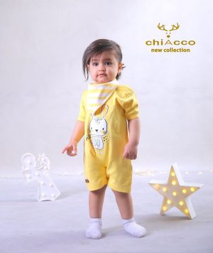 رامپرز طرح رابیت لاو چیاکو