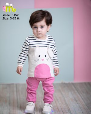 بلوز شلوار خرگوش 1152 مهتا