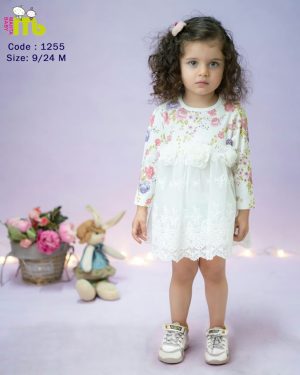 پیراهن گل وشکوفه 1255 مهتا