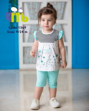 تاپ و شلوارک شاخه گل 1369 مهتا