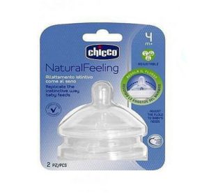 سرشیشه دو عددی نچرال فیلینگ جریان متغیر +4 چیکو اورجینال