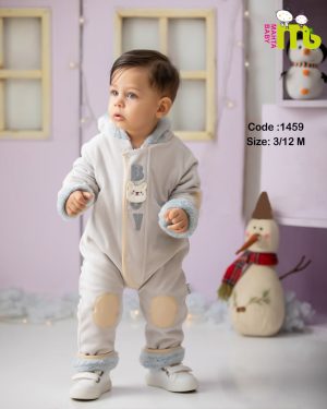 سرهمی مخمل گلدوزی حروف مهتا کد 1459