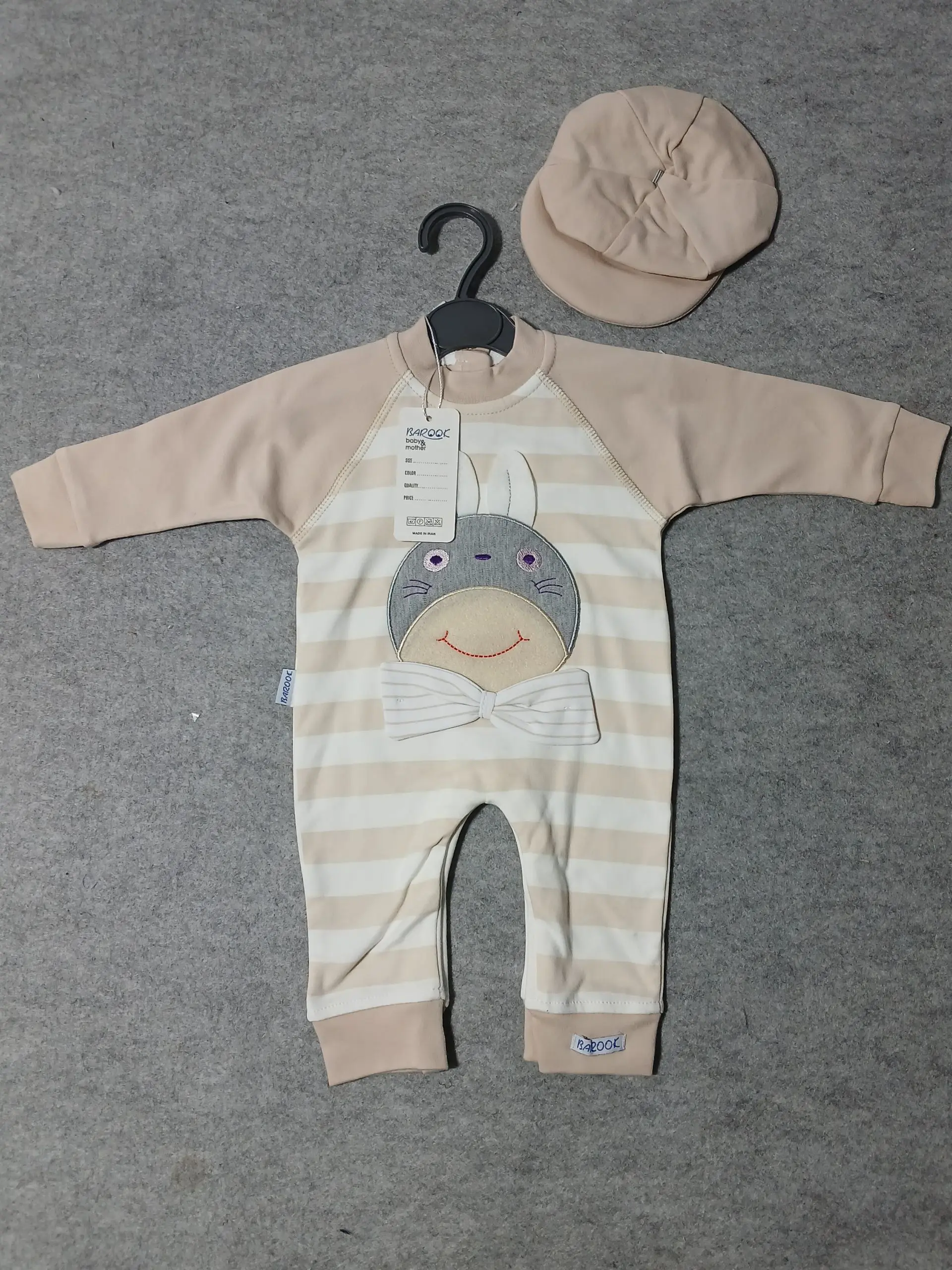 ۲۰۲۳۱۱۱۲_۱۲۰۱۱۸ aghabozorgshop.com 684 1 1 scaled