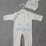 سرهمی موش راه راه 740 باروک