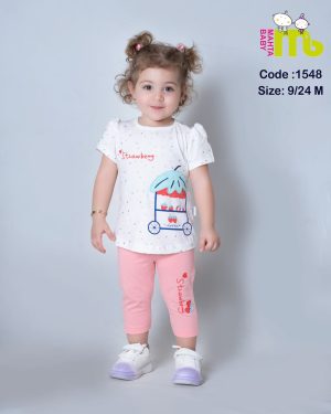 تیشرت و شلوارک توت فرنگی مهتا کد 1548