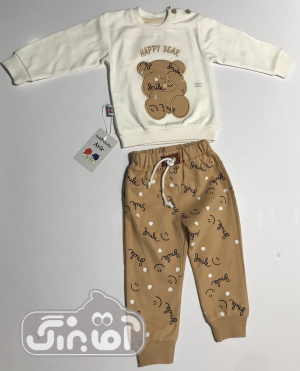 بلوز و شلوار آی سان بی بی خرس کرم happy bear کد 2074