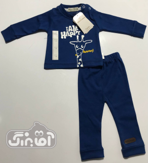 بلوز و شلوار چیاکو زرافه سرمه ای