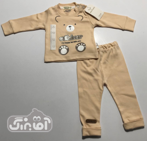 بلوز و شلوار خرس کرم چیاکو