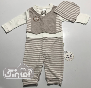 سرهمی راه راه الچی کد 135 کرم