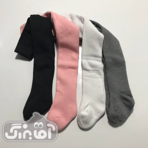 جوراب شلواری داخل حوله