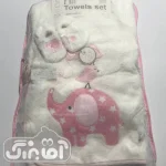 aghabozorgshop.com photo 2024 03 17 13 13 09