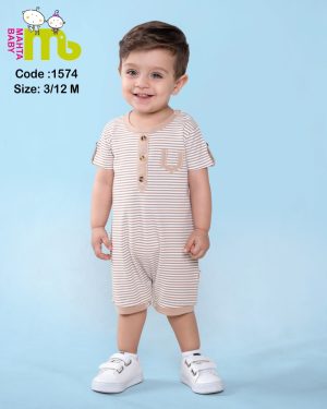 رامپرز راه راه کرم مهتا کد 1574