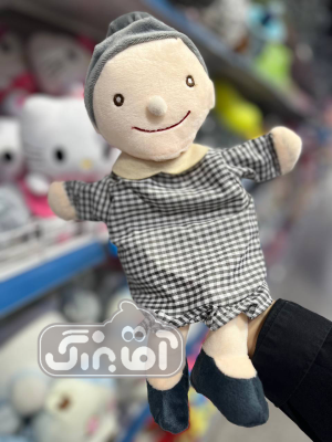 عروسک نمایشی خانواده پیرزن پیرمرد