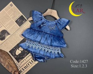 سارافون بادی جین آیلار کد 1427