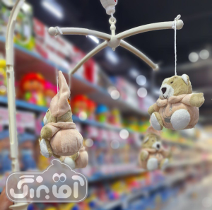 آویز تخت پولیشی خرس کرم هپی شیکینگ