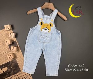 پیشبندی لی آیلار کد 1442 خرس زرد