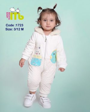 سرهمی مخمل گربه و ماهی 1723 مهتا سفید