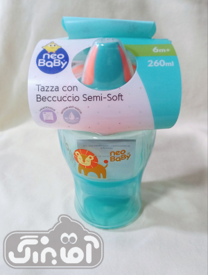 لیوان 260 میل neo baby