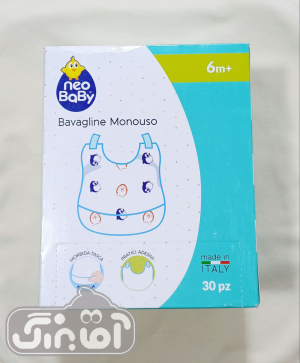 پیشبند یکبارمصرف 30 عددی neo baby