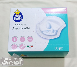 پدسینه 30عددی نئو بی بی