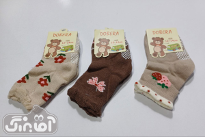 جوراب گل dobera 12 -14 cm