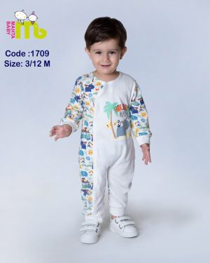 سرهمی کرگدن 1709 مهتا