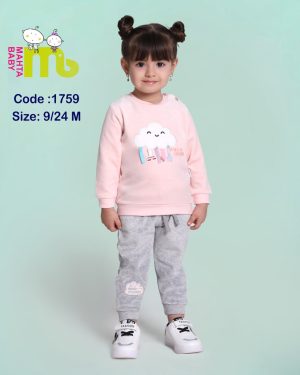 بلوز شلوار مخمل ابر 1759 مهتا