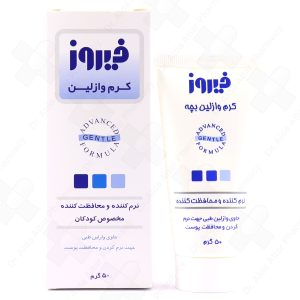 کرم وازلین کودک فیروز مناسب پوست حساس 50 گرم