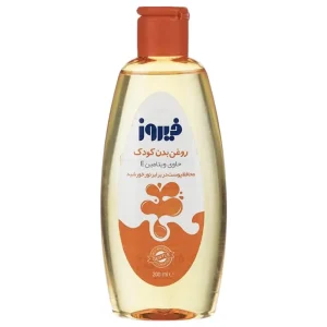 روغن بدن ویتامینه کودک فیروز 200 میل