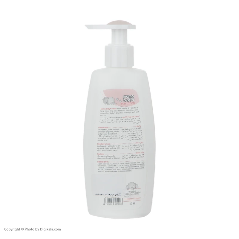 cce0765d750a6af533efd8a65ef820628a5ac40b_1632202354