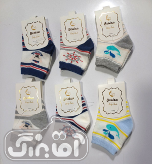 جوراب بونیکسا طرح نهنگ