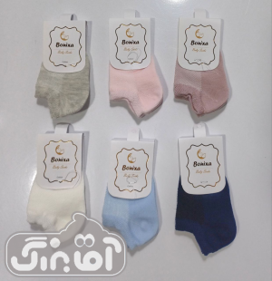 جوراب بونیکسا طرح ساده توری