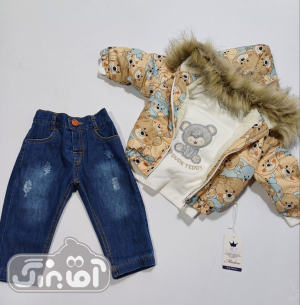 سه تیکه کاپشن شلوار لی 829 پوشانک