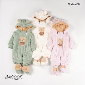 سرهمی پشمی طرح خرس 408 باروک bear