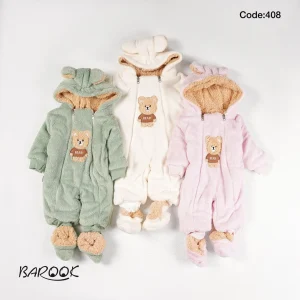 سرهمی پشمی طرح خرس 408 باروک bear