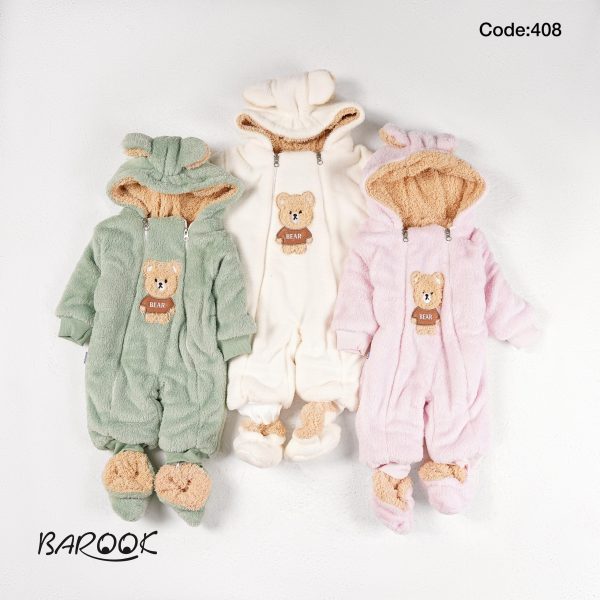 سرهمی پشمی طرح خرس 408 باروک bear