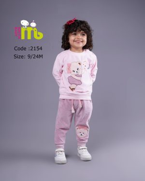بلوز شلوار خرس و بادکنک مهتا کد 2154