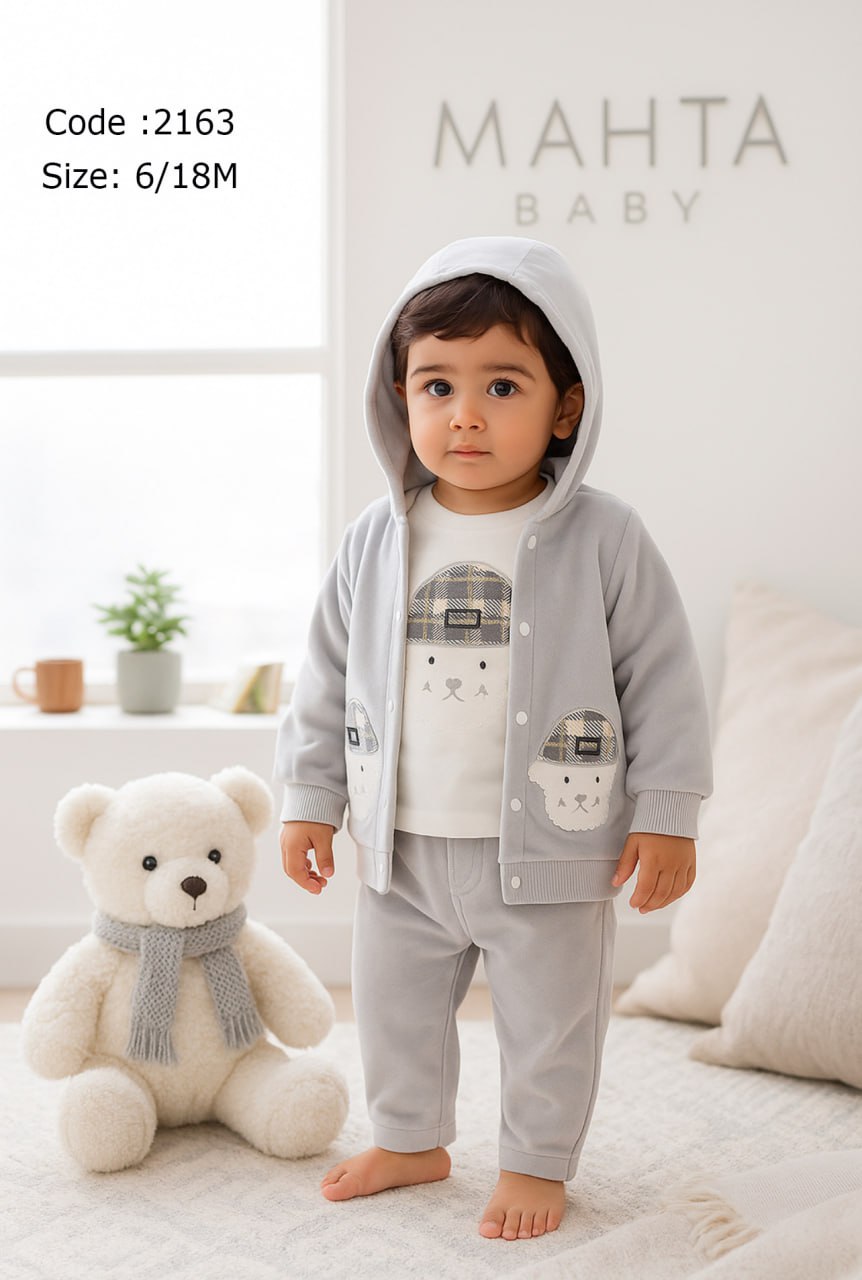 سه تیکه سوئیشرت گوسفند کلاه دار مهتا کد 2163