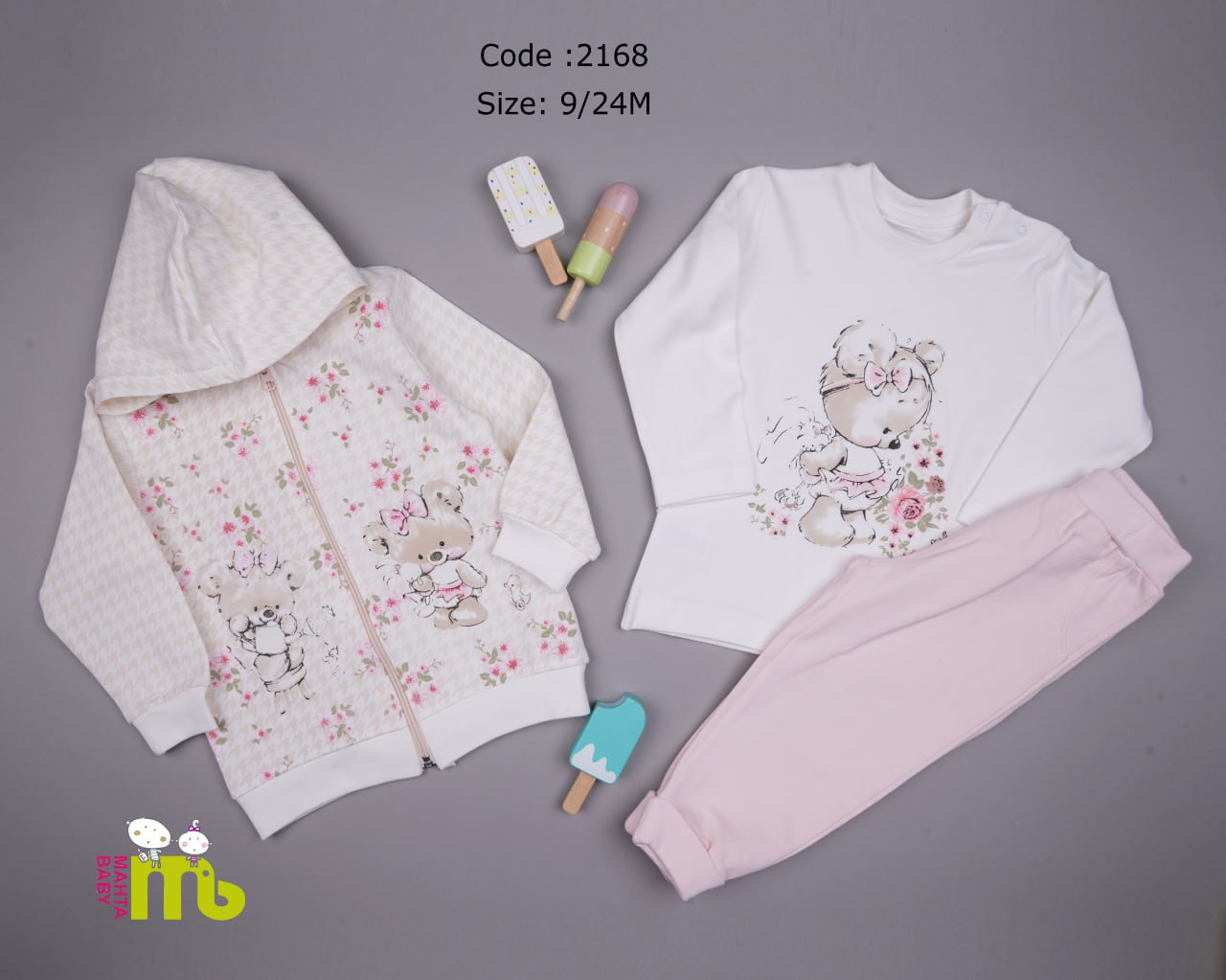 سه تیکه سوئیشرت خرس و گل مهتا کد 2168