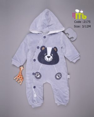 سرهمی مخمل ببر مهتا کد 2175