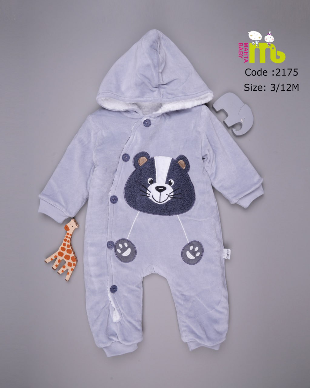 سرهمی مخمل ببر مهتا کد 2175