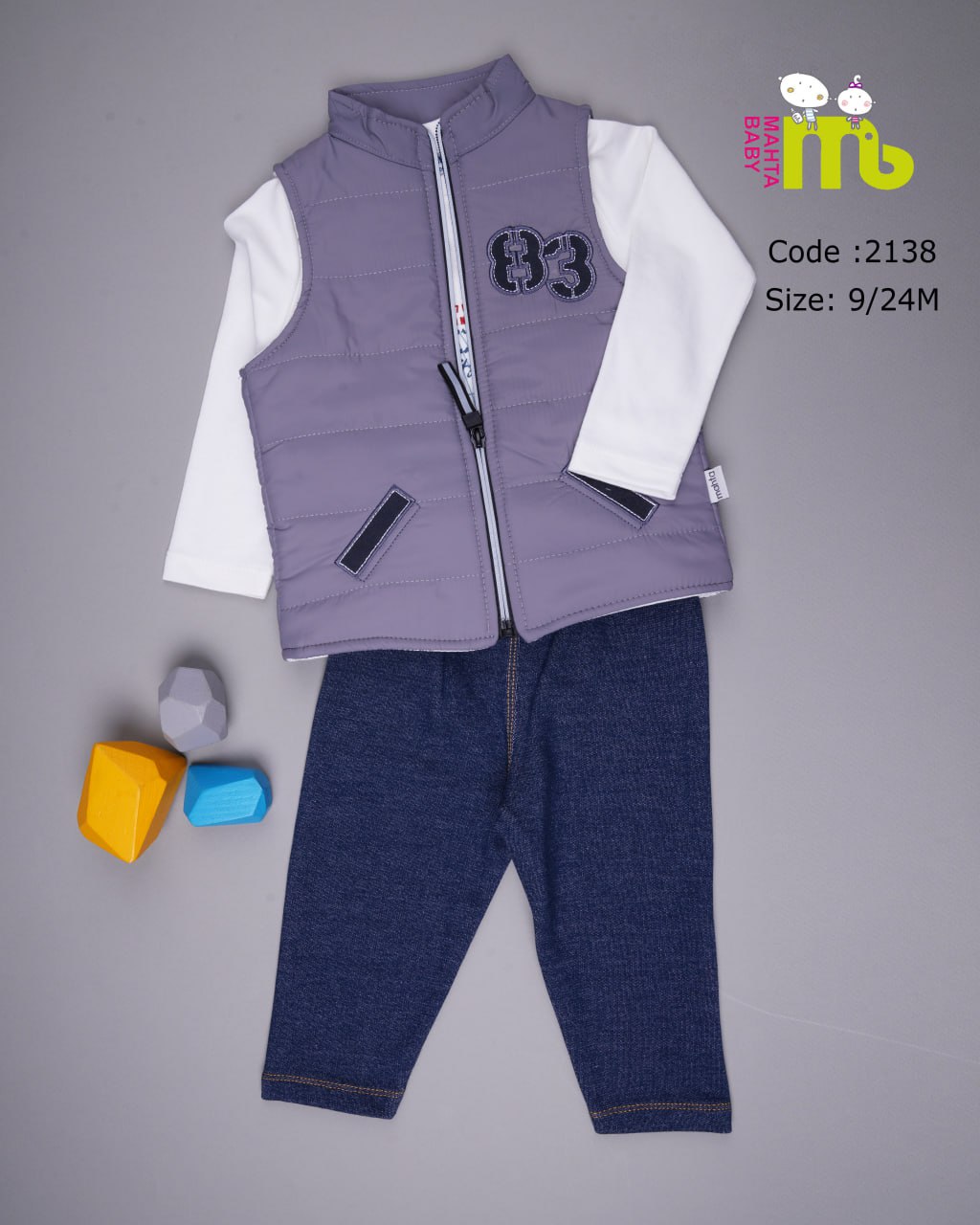 سه تیکه پافر 83 مهتا کد 2138