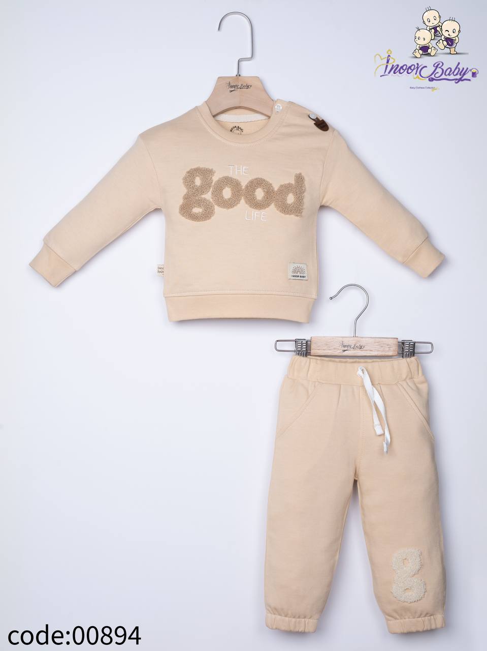 WhatsApp Image 2025-10-28 at 17.13.04_003a1de5