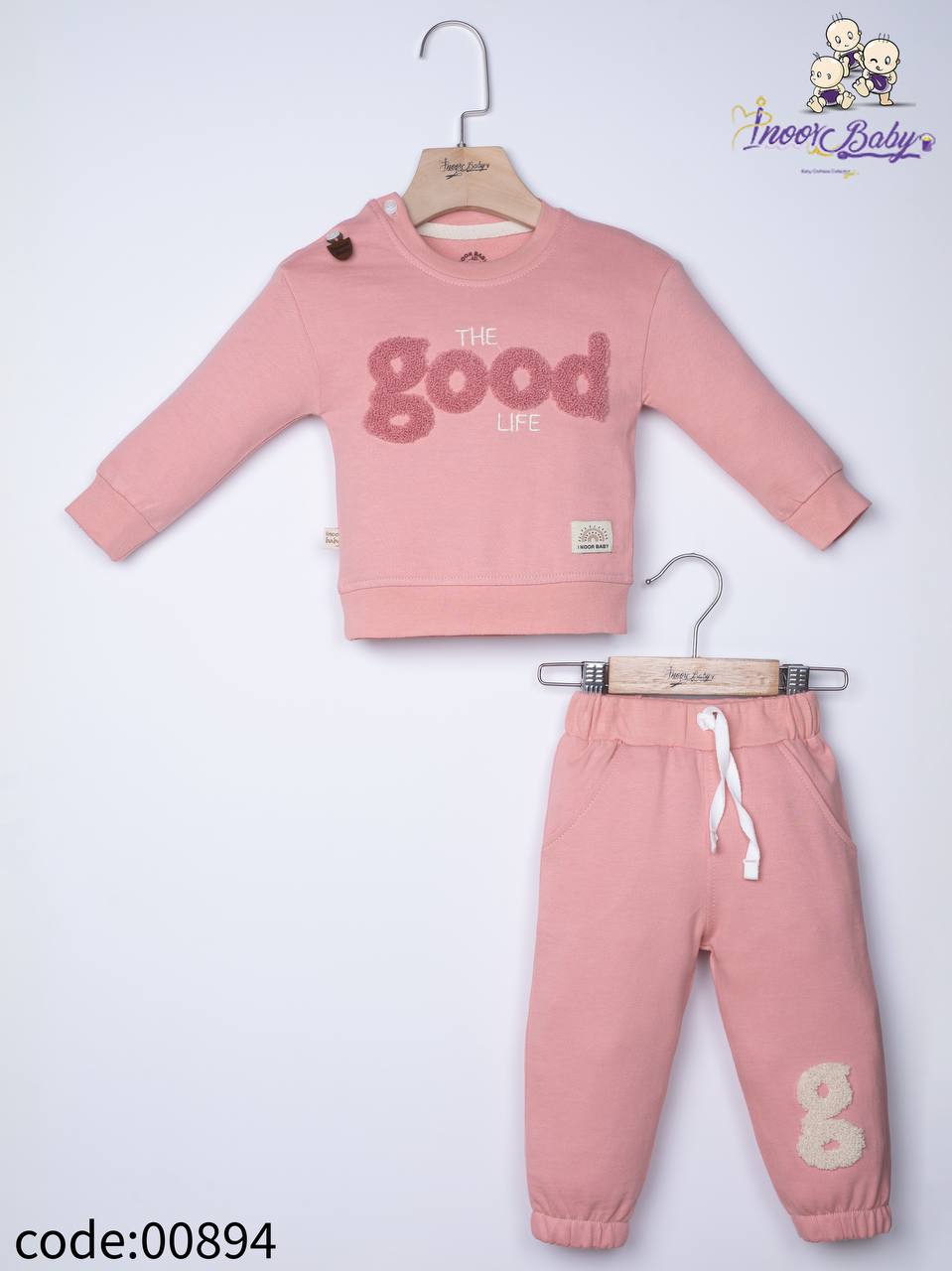 WhatsApp Image 2025-10-28 at 17.13.04_39b611d7