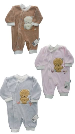 سرهمی مخمل مامانی کد 1057