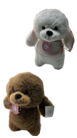 عروسک پولیشی سگ قلاده دار 30 س