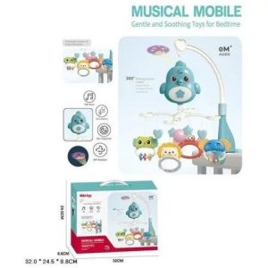 آویز تخت موزیکال 648 بی بی ایر