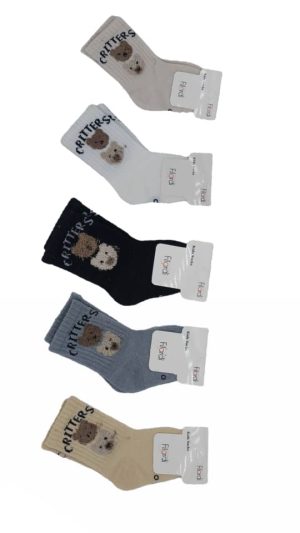 جوراب بوکله فیلاردی طرح دو خرس